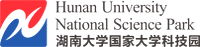 湖南大学科技园